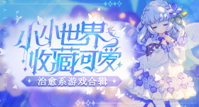 麦琳瘦成唐嫣了